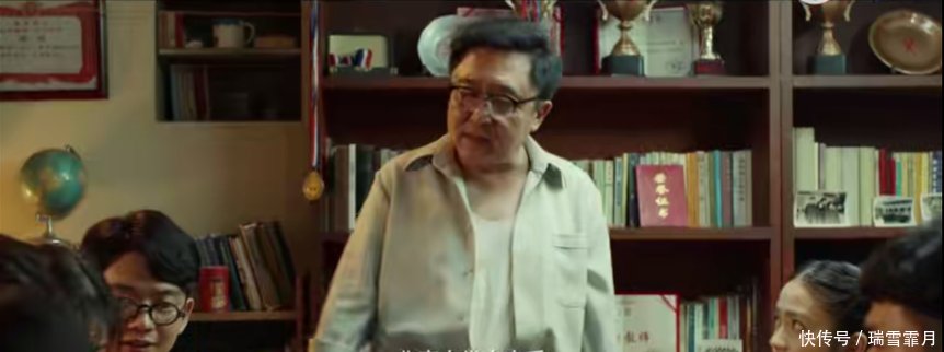 马上要上映的新电影,于谦竟然演男一号!