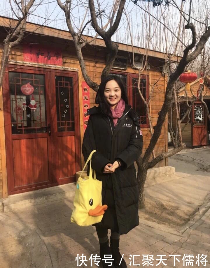 18岁林妙可大方晒近照, 背影看起来又高又瘦