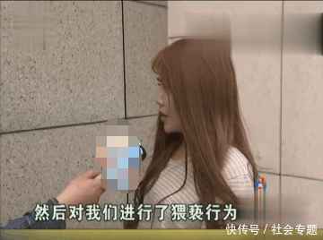 90后男子“光顾”KTV,事后非常满足,女子:简直不是人