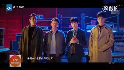 跟刘昊然相比张一山董子健矮到没朋友,那么王俊凯到底有多高? 跟刘昊然相比张一山董子健矮到没朋友,那么王俊凯到底有多高?