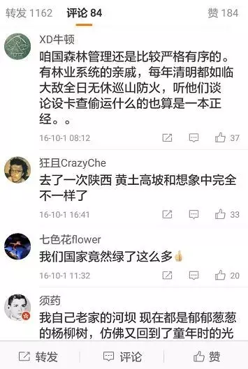 t0196f1ca35c8f8a97a.png?size=355x529