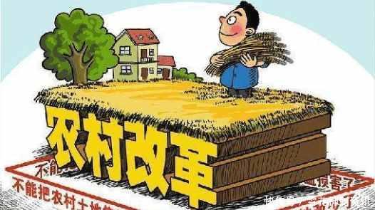 2018农村确权户籍改革新政策,这三件大事趁早