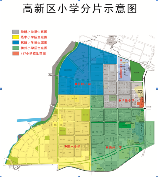 衡阳市蒸湘区平湖社区片区小学是哪里?在线等