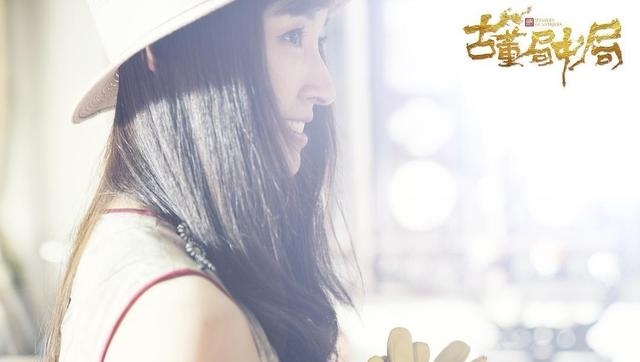 《古董局中局》小说中岐山秘密与佛头有关,许