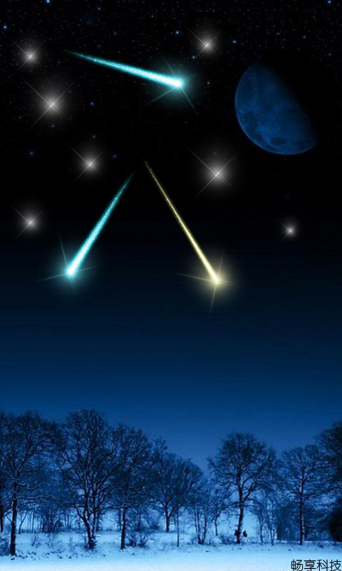 流星雨动态壁纸
