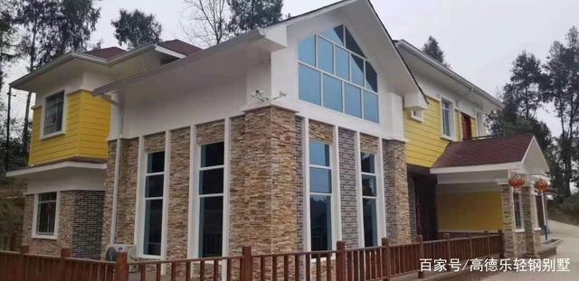 三维钢结构别墅质量怎么样(三维钢结构别墅抗震性能如何) 钢结构跳台施工 第2张 三维钢结构别墅质量怎么样(三维钢结构别墅抗震性能如何) 钢结构跳台施工 第2张