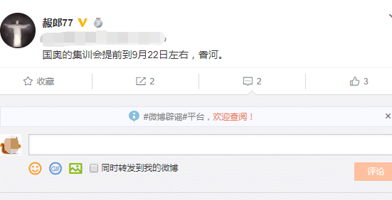 t0197d92cd6facb79cd.png?size=551x282