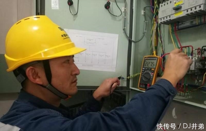 专利受理通知书