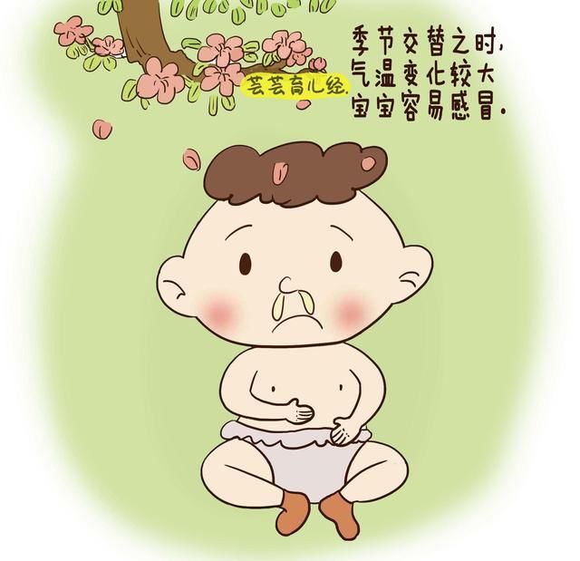 宝宝鼻塞咳嗽、流鼻涕,这两种方法比吃药见效