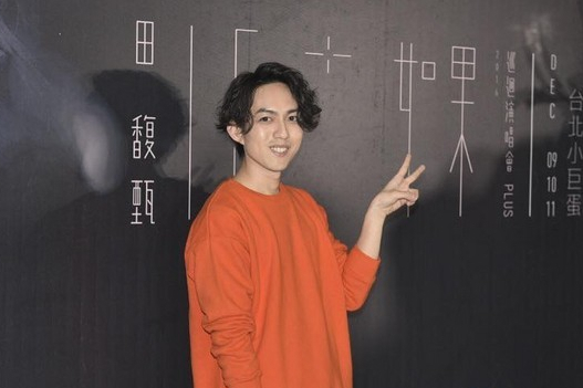 林宥嘉还原求婚过程,求婚文字苦想三小时.