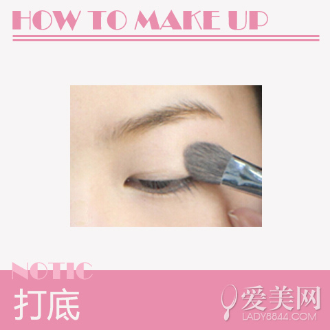 各种脸型的腮红画法妆出好气色_360问答