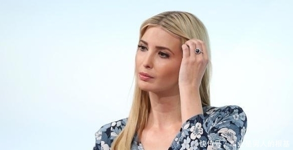 美国总统特朗普的人