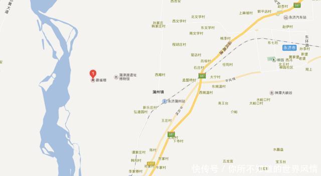 并州人口_三国并州地图(3)