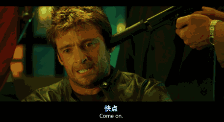 妹子疯起来拦不住 莫名激动的动图猜影151弹