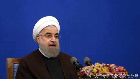 美国伊朗情况今日