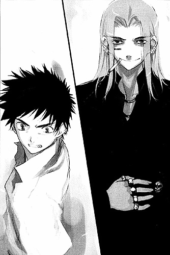 求魔禁小说插图