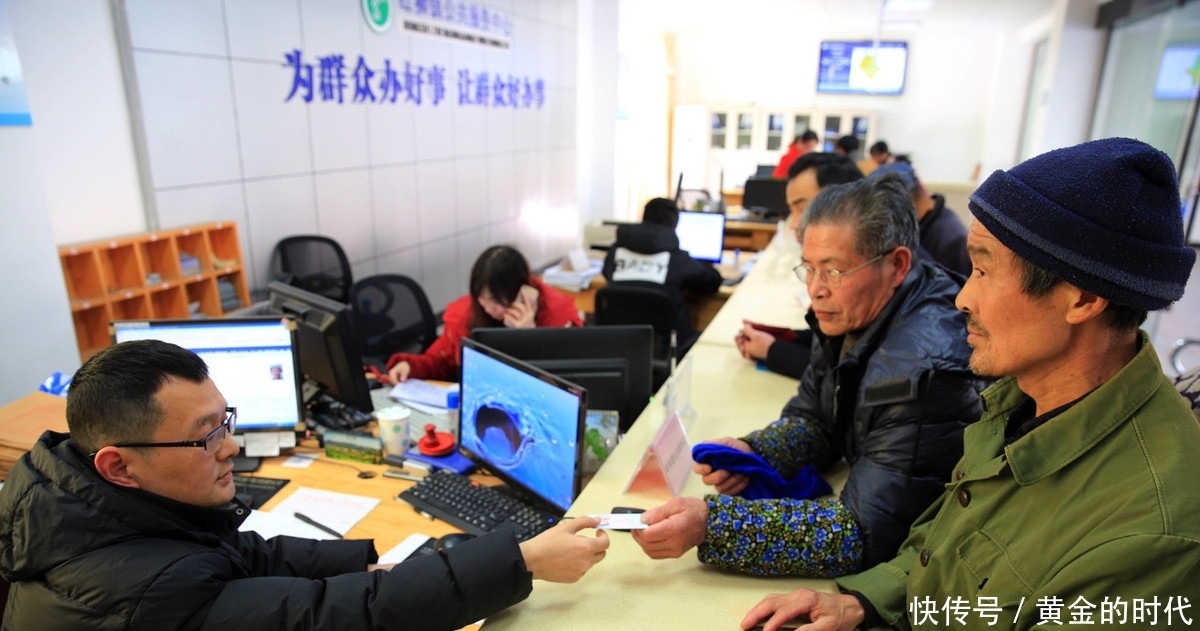 社保累计没交够15年,到了法定退休年龄,可以领