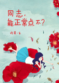 番茄小说免费阅读官网地址 t019ab4e05a6768dfe4.gif