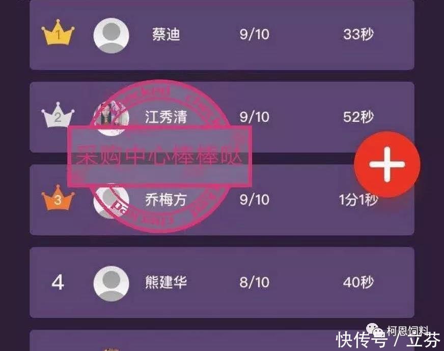 我司是什么意思