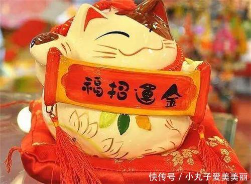 未来七天,喜事连连的星座,桃花旺,发大财,鸿运当头!
