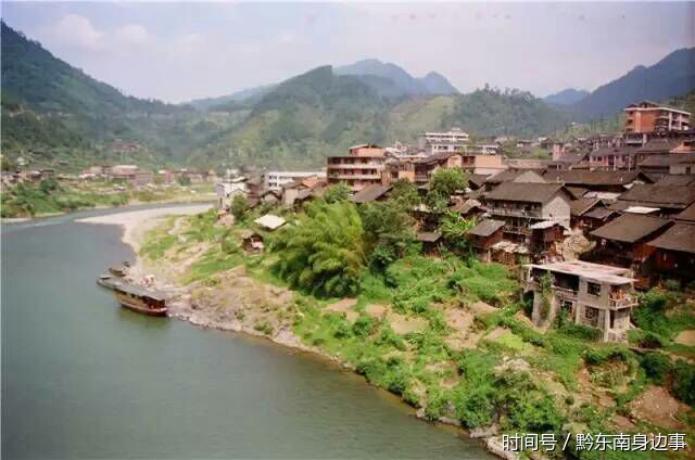 剑河老县城—柳川 剑河老县城大桥—柳川