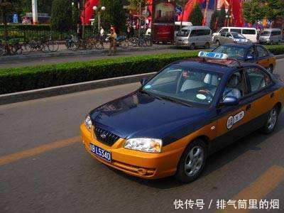 对于天津出租车12月或将迎来涨价, 你怎么看