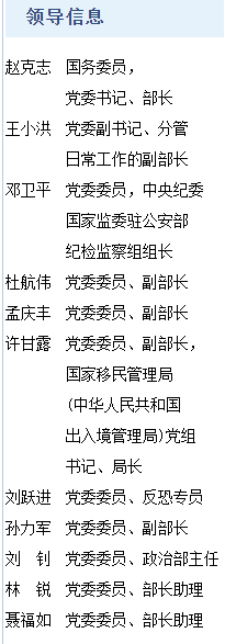 t019b09aa44c6455f48.png?size=205x587