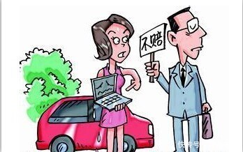 私家车注册过滴滴的惨了,出事保险公司不理赔