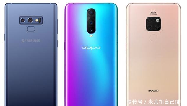 三星Note 9被评为2018年最佳手机,对比国产真