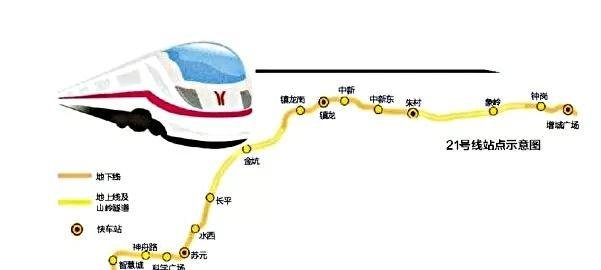 广州地铁28号线站点曝光