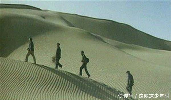 罗布泊双鱼配件事件,罗布泊双鱼传说