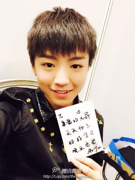 王俊凯<em>换发型了吗</em>_360问答