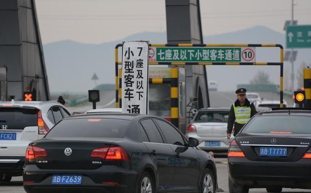 五一免通行费 五一假期4天高速免费时间定了!