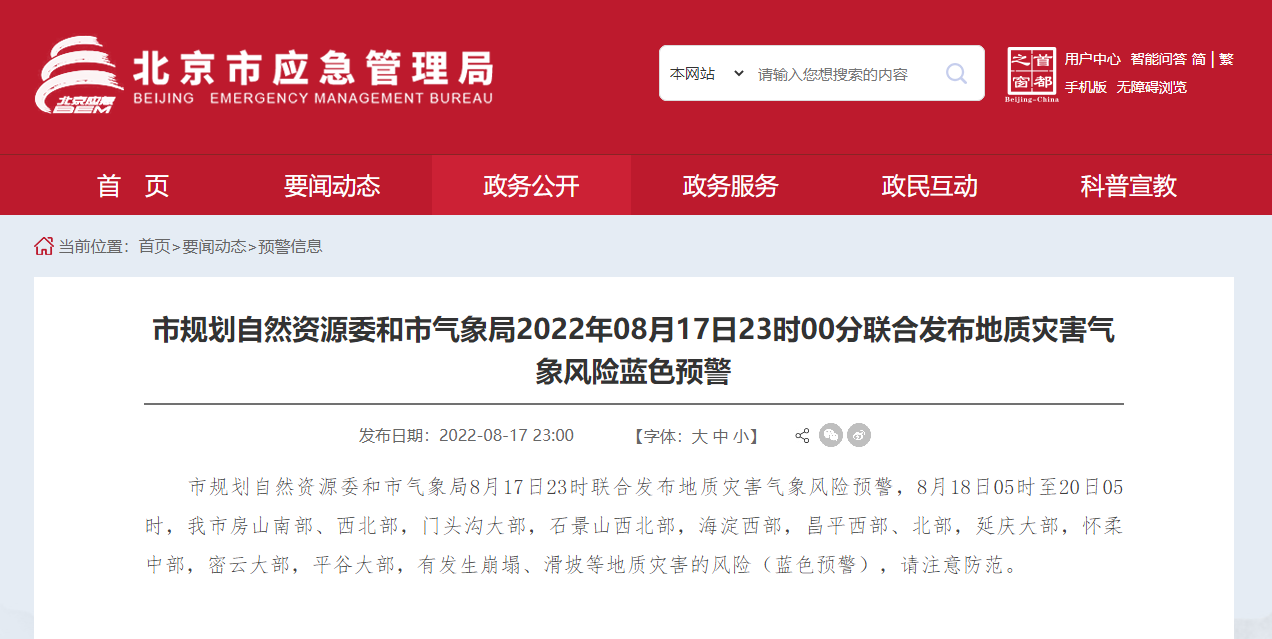 t019c5d91586277bfa1.png?size=1272x639