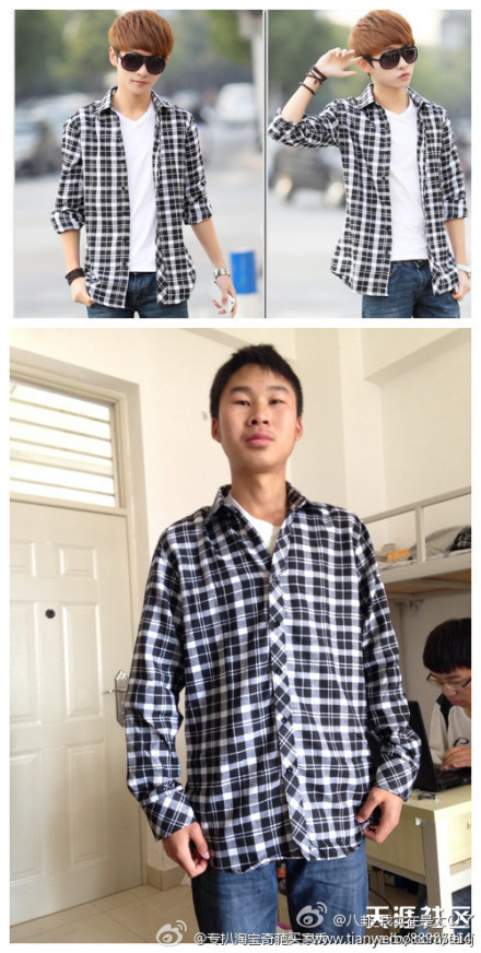 <em>导姐叨叨叨</em>:七夕招租,568包钟868包夜!(2014年