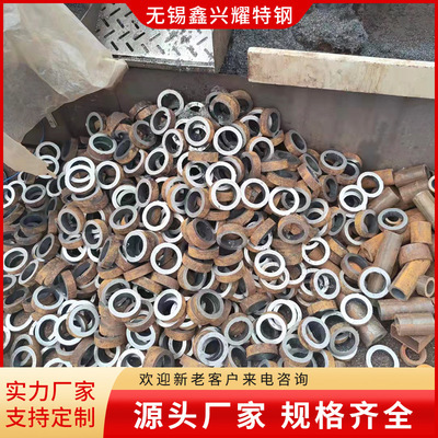 輕鋼結(jié)構(gòu)軟件（輕鋼結(jié)構(gòu)軟件生成斜撐時(shí)長度不夠）