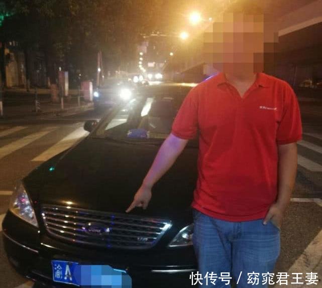 男子酒驾被查扣12分 雷语不断 现场还对警察提