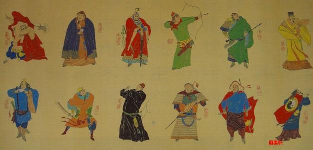 水浒一百单八将座次排位、梁山泊职位、诨号、