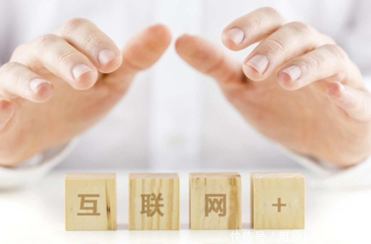 消费商时代:分享经济学+倍增学原理+大数据+移