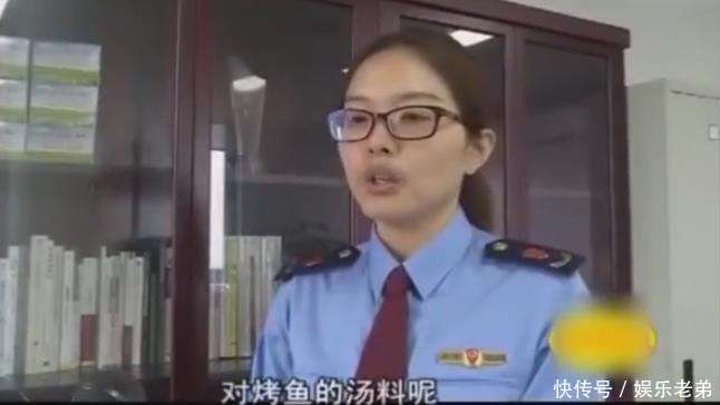 鱼头馆人气爆棚, 警察上门检查, 结果让食客们崩