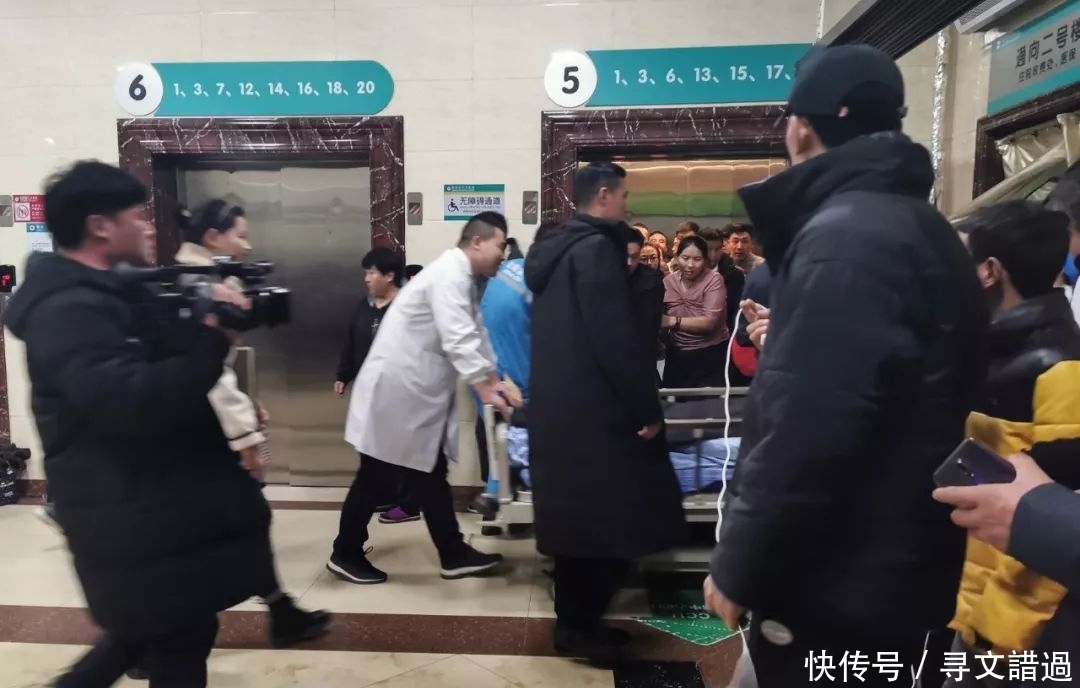 西宁路面坍塌失联10人