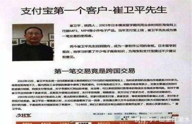 淘宝直播的东西可靠吗