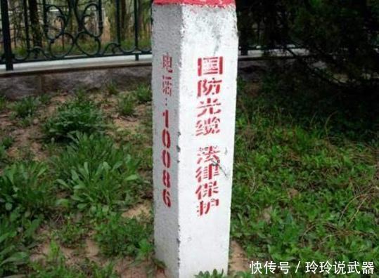 挖断国防光缆后果有多严重?维修费按秒计算,1