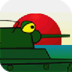 坦克冒险