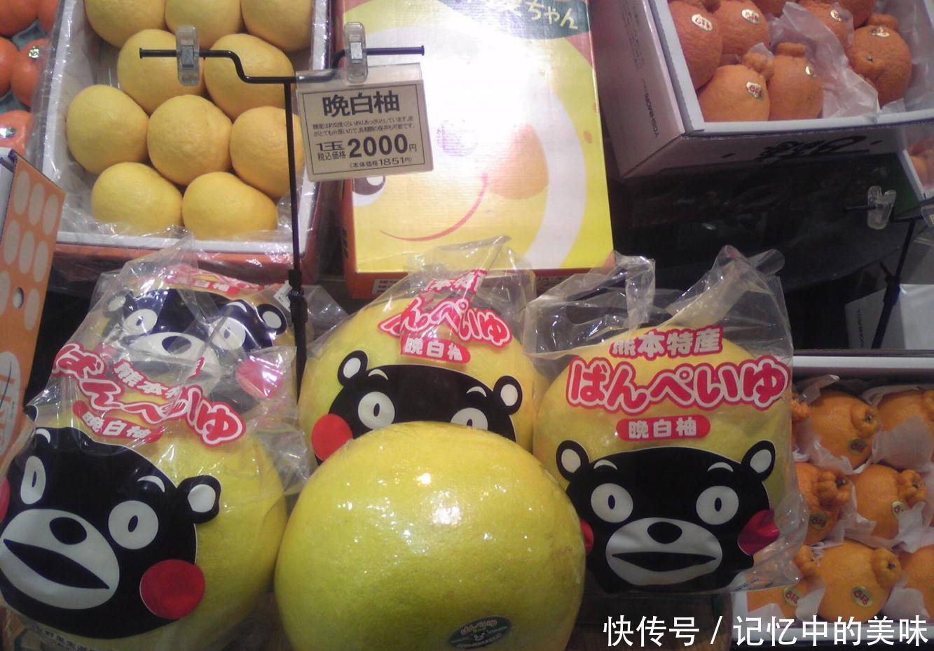 中国游客在日本肆意买水果, 结账时收银员很