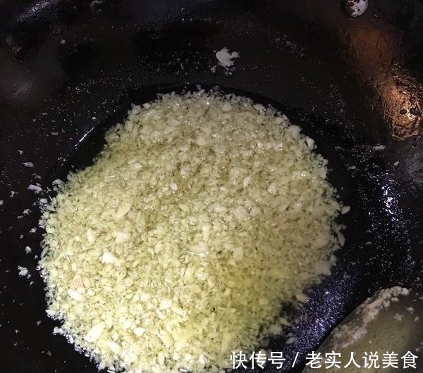 哪些菜含锌最多 t019ed156457cc75556.jpg