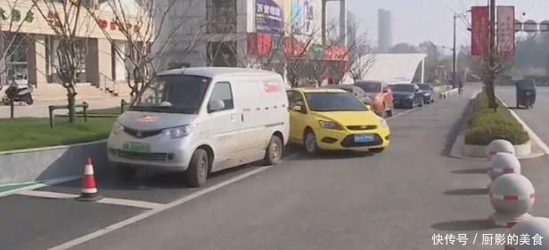 违停告知单怎么处理