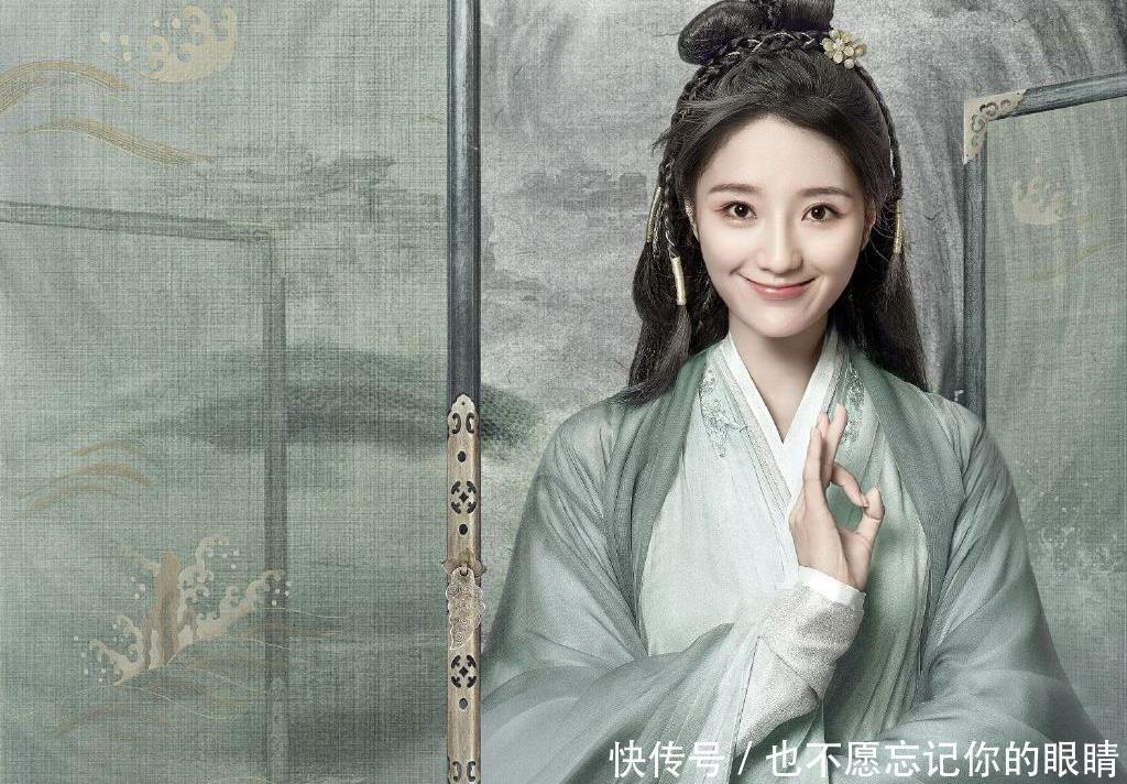 肖燕什么成语_肖燕古装图片(2)