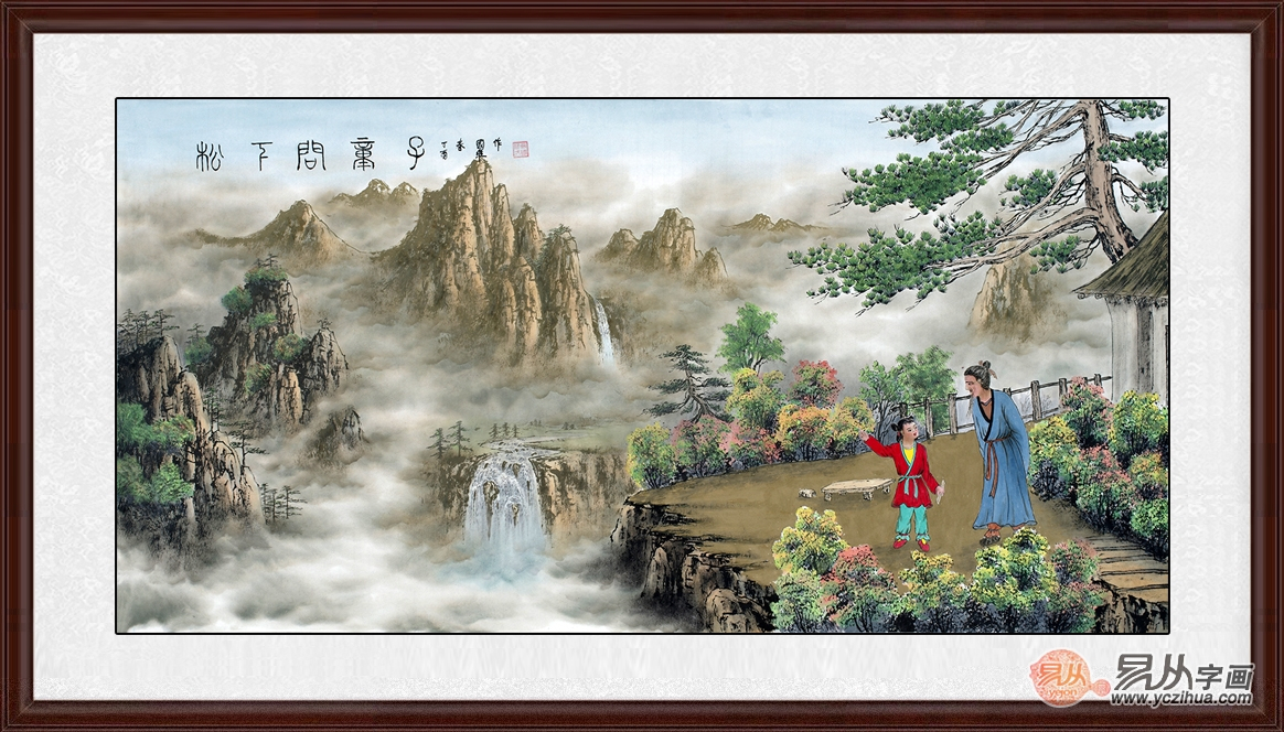 小客厅能不能挂字画?看看设计师怎么说的