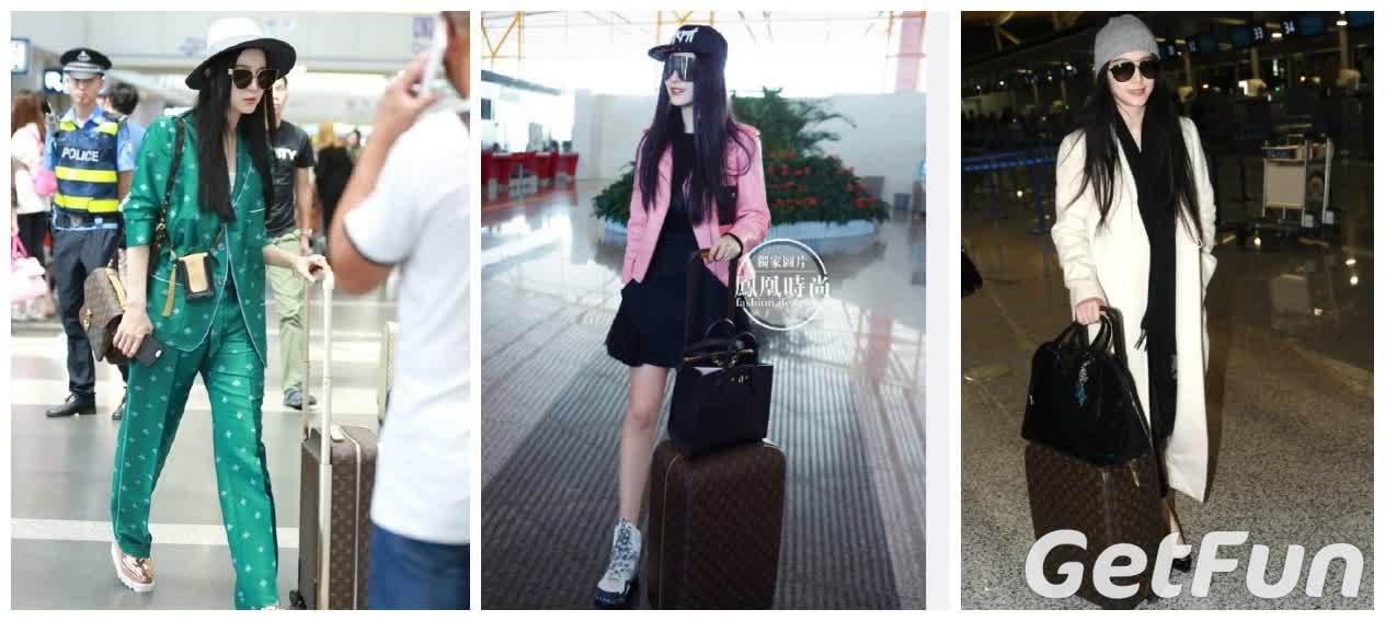 明星购买奢侈品只为机场照,杨幂唐嫣范冰冰谁的品味更高?